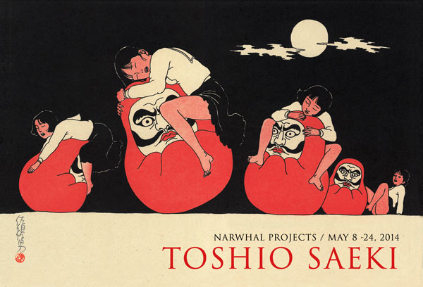 Toshio Saeki Solo Exhibition
