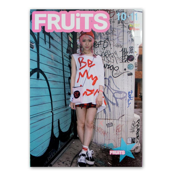 fruits_magazine_magicpony_grande