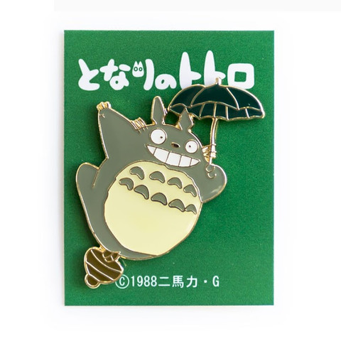 Totoro with Umbrella Enamel Pin