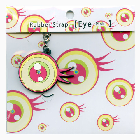 Takashi Murakami Eye Keychain (White)
