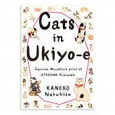 Cats in Ukiyo-e